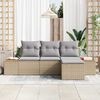 vidaXL με μαξιλάρι Ρυθμιζόμενος 4 pcs Μπεζ