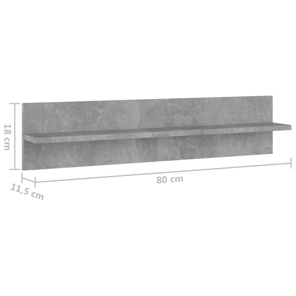 vidaXL Ραφιέρες Τοίχου 2 τεμ. Γκρι Σκυροδ. 80x11,5x18 εκ. Μοριοσανίδα
