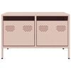 vidaXL Έπιπλο Τηλεόρασης Ροζ 68x50x43,5 εκ. Χάλυβας Ψυχρής Έλασης