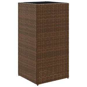 vidaXL &Zeta;&alpha;&rho;&nu;&tau;&iota;&nu;&iota;έ&rho;&alpha; &Kappa;ή&pi;&omicron;&upsilon; &Kappa;&alpha;&phi;έ 40x40x80 &epsilon;&kappa;. &alpha;&pi;ό &Sigma;&upsilon;&nu;&theta;&epsilon;&tau;&iota;&kappa;ό &Rho;&alpha;&tau;ά&nu;