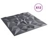vidaXL &Pi;ά&nu;&epsilon;&lambda; &tau;&omicron;ί&chi;&omicron;&upsilon; 12 pcs &Alpha;&mu;έ&theta;&upsilon;&sigma;&tau;&omicron;&sigmaf; &Gamma;&kappa;&rho;&iota; 50 x 50 cm &Phi;&epsilon;&lambda;&iota;&zeta;ό&lambda; XPS