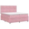 vidaXL &Kappa;&rho;&epsilon;&beta;ά&tau;&iota; box spring &mu;&epsilon; &sigma;&tau;&rho;ώ&mu;&alpha; &Rho;&omicron;&zeta; 200 x 200 cm &Beta;&epsilon;&lambda;&omicron;ύ&delta;&omicron;