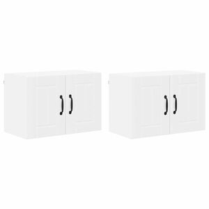 vidaXL Ντουλάπα Κουζίνας με ράφι 2 pcs Λευκό 60 x 31 x 40 εκ