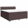 vidaXL &Kappa;&rho;&epsilon;&beta;ά&tau;&iota; Boxspring &mu;&epsilon; &Sigma;&tau;&rho;ώ&mu;&alpha; &Sigma;&kappa;&omicron;ύ&rho;&omicron; &Kappa;&alpha;&phi;έ 200x200 &epsilon;&kappa;. &Upsilon;&phi;&alpha;&sigma;&mu;ά&tau;&iota;&nu;&omicron;