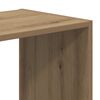 vidaXL Βιβλιοθήκη Αρτισιανή Δρυς 68,5x32x68,5 εκ. Επεξεργασμένο Ξύλο