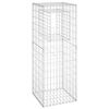 vidaXL &Sigma;&upsilon;&rho;&mu;&alpha;&tau;&omicron;&kappa;&iota;&beta;ώ&tau;&iota;&omicron; &Sigma;&tau;ύ&lambda;&omicron;&sigmaf; 50 x 50 x 140 &epsilon;&kappa;. &Sigma;&iota;&delta;&epsilon;&rho;έ&nu;&iota;&omicron;