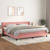 vidaXL &Kappa;&rho;&epsilon;&beta;ά&tau;&iota; Boxspring &mu;&epsilon; &Sigma;&tau;&rho;ώ&mu;&alpha; &Rho;&omicron;&zeta; 200x200 &epsilon;&kappa;. &Beta;&epsilon;&lambda;&omicron;ύ&delta;&iota;&nu;&omicron;