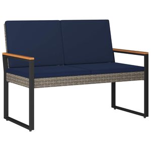 vidaXL &Epsilon;&xi;&omega;&tau;&epsilon;&rho;&iota;&kappa;ό&sigmaf; &pi;ά&gamma;&kappa;&omicron;&sigmaf; 2 -Seater 107 x 61 x 80 &epsilon;&kappa;. &sigma;&upsilon;&nu;&theta;&epsilon;&tau;&iota;&kappa;ό &rho;&alpha;&tau;ά&nu;