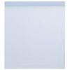 Frosted_white