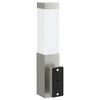 vidaXL Εξωτερικά Φωτιστικά Τοίχου 2 pcs Ασημί 10.5 x 6 x 35 εκ.