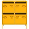 vidaXL Ντουλάπι Μουσταρδί 68x39x73,5 εκ. από Χάλυβα Ψυχρής Έλασης