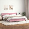 vidaXL &Kappa;&rho;&epsilon;&beta;ά&tau;&iota; Boxspring &mu;&epsilon; &Sigma;&tau;&rho;ώ&mu;&alpha; &Rho;&omicron;&zeta; 200x210 &epsilon;&kappa;. &Beta;&epsilon;&lambda;&omicron;ύ&delta;&iota;&nu;&omicron;