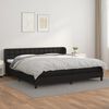 vidaXL &Kappa;&rho;&epsilon;&beta;ά&tau;&iota; Boxspring &mu;&epsilon; &Sigma;&tau;&rho;ώ&mu;&alpha; &Mu;&alpha;ύ&rho;&omicron; 200x200 &epsilon;&kappa;. &Sigma;&upsilon;&nu;&theta;&epsilon;&tau;&iota;&kappa;ό &Delta;έ&rho;&mu;&alpha;