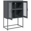 vidaXL Highboard &Alpha;&nu;&theta;&rho;&alpha;&kappa;ί 68x39x107 cm &Chi;ά&lambda;&upsilon;&beta;&alpha;&sigmaf;