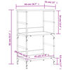 vidaXL Βιβλιοθήκη Καπνιστή Δρυς 50 x 33 x 82 εκ. από Επεξεργ. Ξύλο