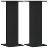 vidaXL &Beta;ά&sigma;&epsilon;&iota;&sigmaf; &Phi;&upsilon;&tau;ώ&nu; 2 &tau;&epsilon;&mu;. &Mu;&alpha;ύ&rho;&epsilon;&sigmaf; 30x30x80 &epsilon;&kappa;. &alpha;&pi;ό &Epsilon;&pi;&epsilon;&xi;&epsilon;&rho;&gamma;&alpha;&sigma;&mu;έ&nu;&omicron; &Xi;ύ&lambda;&omicron;