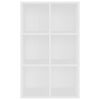 vidaXL Ραφιέρα / Βιβλιοθήκη Λευκό 66x30x98 εκ. από Επεξεργασμένο Ξύλο