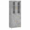 vidaXL &Nu;&tau;&omicron;&upsilon;&lambda;ά&pi;&iota; &Gamma;&kappa;&rho;&iota; &Sigma;&kappa;&upsilon;&rho;&omicron;&delta;έ&mu;&alpha;&tau;&omicron;&sigmaf; 69,5x34x180 &epsilon;&kappa;. &Epsilon;&pi;&epsilon;&xi;&epsilon;&rho;&gamma;&alpha;&sigma;&mu;έ&nu;&omicron; &Xi;ύ&lambda;&omicron;