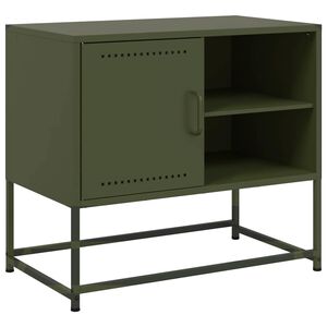 vidaXL Έ&pi;&iota;&pi;&lambda;&omicron; &Tau;&eta;&lambda;&epsilon;ό&rho;&alpha;&sigma;&eta;&sigmaf; &Pi;&rho;ά&sigma;&iota;&nu;&omicron; &Lambda;&alpha;&delta;ί 68,5x39x60,5 &epsilon;&kappa;. &alpha;&pi;ό &Alpha;&tau;&sigma;ά&lambda;&iota;