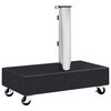 Thumbnail &Pi;&rho;&omicron;ϊό&nu;&tau;&omicron;&sigmaf; 8 &alpha;&pi;ό 13