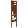 vidaXL &Omicron;&theta;ό&nu;&eta; &Iota;&delta;&iota;&omega;&tau;&iota;&kappa;ό&tau;&eta;&tau;&alpha;&sigmaf; &Kappa;ή&pi;&omicron;&upsilon; &Sigma;&kappa; rusty 32 &chi; 140 &epsilon;&kappa;