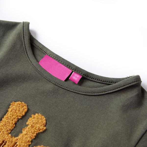 &Mu;&pi;&lambda;&omicron;&upsilon;&zeta;ά&kappa;&iota; &Pi;&alpha;&iota;&delta;&iota;&kappa;ό &Mu;&alpha;&kappa;&rho;&upsilon;&mu;ά&nu;&iota;&kappa;&omicron; &Chi;&alpha;&kappa;ί 128