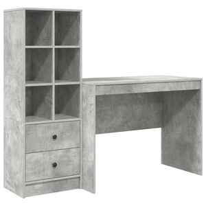 vidaXL &Gamma;&rho;&alpha;&phi;&epsilon;ί&omicron; &Sigma;&kappa;&upsilon;&rho;ό&delta;&epsilon;&mu;&alpha; &Gamma;&kappa;&rho;&iota; 145.5 x 50 x 127 &epsilon;&kappa; 2 &tau;&mu;&chi;.