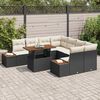 vidaXL Σέτ φαγητού για κήπο 9 pcs Μαύρο και Μπεζ 100 x 55 x 73 εκ