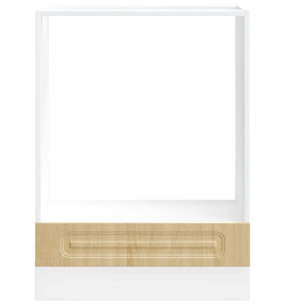 &nu;&tau;&omicron;&upsilon;&lambda;ά&pi;&iota; &phi;&omicron;ύ&rho;&nu;&omicron;&upsilon; vidaXL "Kalmar" Sonoma Oak Engineered Wood