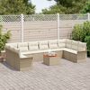 vidaXL Σετ Καναπέ Κήπου 11 pcs Μπεζ και Κρέμα 55 x 55 x 37 εκ