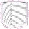 vidaXL Ζαρντινιέρα Κήπου 60x60x72,5 εκ. από Εμποτισμένο Ξύλο Πεύκου