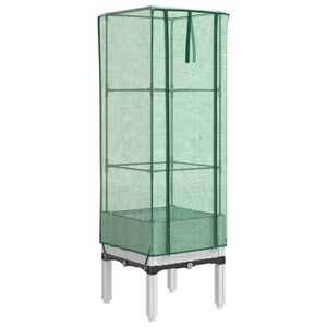 vidaXL &Zeta;&alpha;&rho;&nu;&tau;&iota;&nu;&iota;έ&rho;&alpha; &Upsilon;&pi;&epsilon;&rho;&upsilon;&psi;. &Kappa;ά&lambda;&upsilon;&mu;&mu;&alpha; &Theta;&epsilon;&rho;&mu;&omicron;&kappa;&eta;&pi;ί&omicron;&upsilon; Ό&psi;&eta; &Rho;&alpha;&tau;ά&nu; 40x40x140 &epsilon;&kappa;.