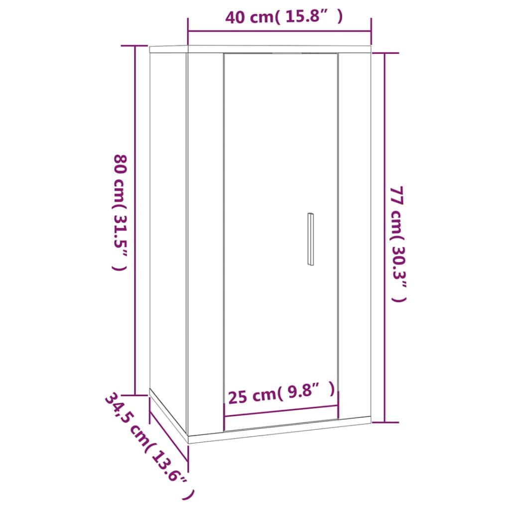 vidaXL Έπιπλο Τηλεόρασης Επιτοίχιο Λευκό 40x34,5x80 εκ.