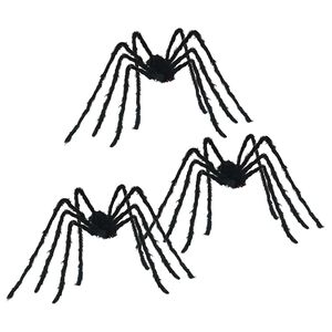 vidaXL &Delta;&iota;&alpha;&kappa;ό&sigma;&mu;&eta;&sigma;&eta; Halloween &Alpha;&rho;ά&chi;&nu;&eta; 3 &tau;&mu;&chi;. &Mu;&alpha;ύ&rho;&omicron; 200 cm