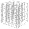 vidaXL &Sigma;&upsilon;&rho;&mu;&alpha;&tau;&omicron;&kappa;&iota;&beta;ώ&tau;&iota;&omicron;-&Gamma;&lambda;ά&sigma;&tau;&rho;&alpha; &Upsilon;&pi;&epsilon;&rho;&upsilon;&psi;&omega;&mu;έ&nu;&eta; 50x50x50 &epsilon;&kappa;. &Gamma;&alpha;&lambda;&beta;. &Chi;ά&lambda;&upsilon;&beta;&alpha;&sigmaf;