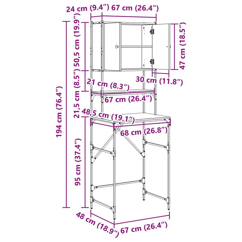 vidaXL Ντουλάπα Πλυντηρίου Μασίφ Δρυός 68x48,5x194 εκ.