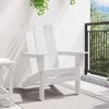 vidaXL &Pi;&tau;&upsilon;&sigma;&sigma;ό&mu;&epsilon;&nu;&eta; &Kappa;&alpha;&rho;έ&kappa;&lambda;&alpha; Adirondack &Lambda;&epsilon;&upsilon;&kappa;ό 80,5 x 74,5 x 92 &epsilon;&kappa; HDPE