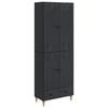 vidaXL &Sigma;έ&tau; &Nu;&tau;&omicron;&upsilon;&lambda;&alpha;&pi;&iota;ώ&nu; 2 pcs 66 x 34,5 x 95 &epsilon;&kappa;. &Epsilon;&pi;&epsilon;&xi;&epsilon;&rho;&gamma;&alpha;&sigma;&mu;έ&nu;&omicron; &Xi;ύ&lambda;&omicron;
