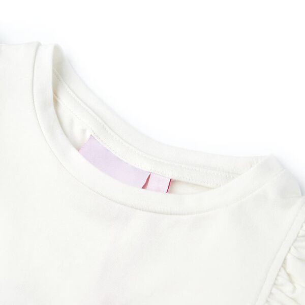 &Mu;&pi;&lambda;&omicron;&upsilon;&zeta;ά&kappa;&iota; &Pi;&alpha;&iota;&delta;&iota;&kappa;ό &Epsilon;&kappa;&rho;&omicron;ύ 128