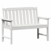 vidaXL &Pi;&alpha;&gamma;&kappa;ά&kappa;&iota; &kappa;ή&pi;&omicron;&upsilon; &Lambda;&epsilon;&upsilon;&kappa;ό 120 x 59 x 88 &epsilon;&kappa;. HDPE