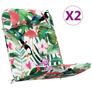 vidaXL Μαξιλάρια Καρέκλας Adirondack 2 τεμ. Πολύχρωμα Ύφασμα Oxford