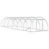 vidaXL &Kappa;&omicron;&tau;έ&tau;&sigma;&iota; &Alpha;&sigma;&eta;&mu;ί 600 x 150 x 100 &epsilon;&kappa;. &Gamma;&alpha;&lambda;&beta;&alpha;&nu;&iota;&sigma;&mu;έ&nu;&omicron;&sigmaf; &Chi;ά&lambda;&upsilon;&beta;&alpha;&sigmaf;