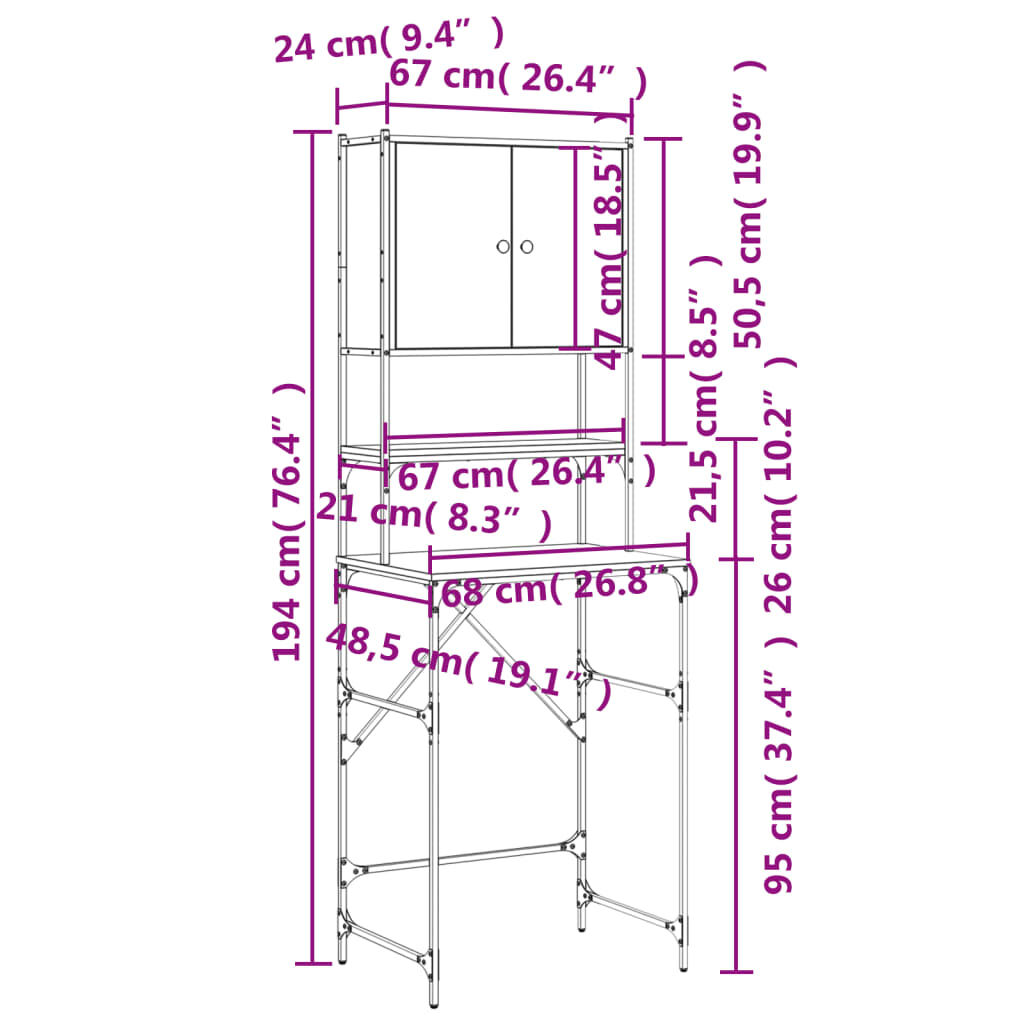 vidaXL Ντουλάπι Πλυντηρίου Sonoma Δρυς 68x48,5x194 εκ.