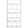 vidaXL Βιβλιοθήκη Λευκή 100x33x187,5 εκ. Επεξ. Ξύλο