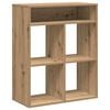 vidaXL &Beta;&iota;&beta;&lambda;&iota;&omicron;&theta;ή&kappa;&eta; &Alpha;&rho;&tau;&iota;&sigma;&iota;&alpha;&nu;ή &Delta;&rho;&upsilon;&sigmaf; 66x31x80 &epsilon;&kappa;. &Epsilon;&pi;&epsilon;&xi;&epsilon;&rho;&gamma;. &Xi;ύ&lambda;&omicron;