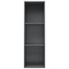 vidaXL Βιβλιοθήκη/Έπιπλο TV Γυαλιστερό Γκρι 36x30x114 εκ. Επεξ. Ξύλο