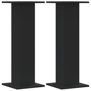 vidaXL &Beta;ά&sigma;&epsilon;&iota;&sigmaf; &Phi;&upsilon;&tau;ώ&nu; 2 &tau;&epsilon;&mu;. &Mu;&alpha;ύ&rho;&epsilon;&sigmaf; 30x30x80 &epsilon;&kappa;. &alpha;&pi;ό &Epsilon;&pi;&epsilon;&xi;&epsilon;&rho;&gamma;&alpha;&sigma;&mu;έ&nu;&omicron; &Xi;ύ&lambda;&omicron;
