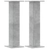 vidaXL &Beta;ά&sigma;&epsilon;&iota;&sigmaf; &Eta;&chi;&epsilon;ί&omega;&nu; 2 &Tau;&epsilon;&mu;. &Gamma;&kappa;&rho;&iota; &Sigma;&kappa;&upsilon;&rho;. 30x30x95 &epsilon;&kappa;. &Epsilon;&pi;&epsilon;&xi;. &Xi;ύ&lambda;&omicron;