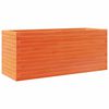 vidaXL &Zeta;&alpha;&rho;&nu;&tau;&iota;&nu;&iota;έ&rho;&alpha; &Kappa;&alpha;&phi;έ &Kappa;&epsilon;&rho;&iota;&omicron;ύ 110x40x45,5 &epsilon;&kappa;. &alpha;&pi;ό &Mu;&alpha;&sigma;ί&phi; &Xi;ύ&lambda;&omicron; &Pi;&epsilon;ύ&kappa;&omicron;&upsilon;