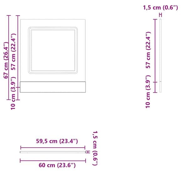 vidaXL Πίνακας πλυντηρίου πιάτων "Kalmar" Καφέ Δρυς 60x1,5x67 cm